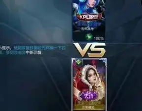 05后专用情侣游戏名,甜到爆炸,玩家虐哭单身狗啊