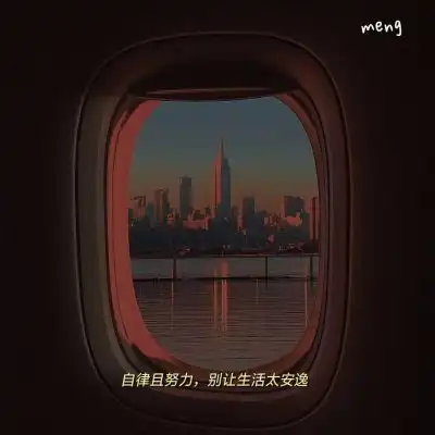 看淡一切释怀的头像
