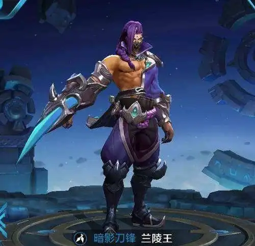 王者荣耀用真实历史人物被要求修改别瞎说,有教育意义
