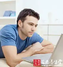 中医教男人补肾养肾法宝
