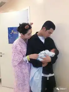 日报北京边检通报曾轶可事件郑爽与男友同框王大陆有女友
