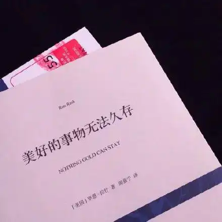 避雷手册渣男一般背后有什么样的原生家庭撑腰罗志祥

