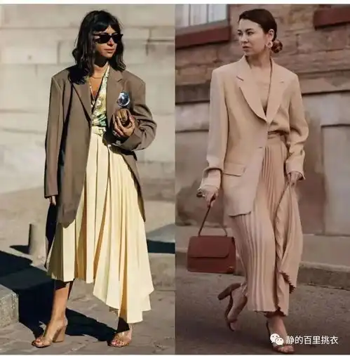 今年流行怎么穿西装百褶裙的3种新穿法,适合换季穿着

