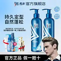 施华蔻染发剂schwarzkopf施华蔻染发剂纯怡然植物无氨染发霜膏染头发黑色遮白发官方旗舰店多少钱
