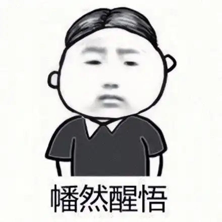 男不追女,女不理男,离婚率35男女都不愿结婚世界到来了