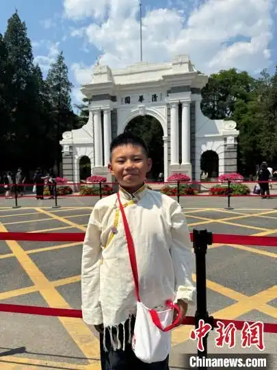 玉树少年的北京生日走进课本里的远方
