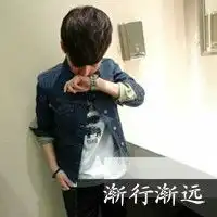 经典风格文字混搭qq男生头像为什么我的心还在痛
