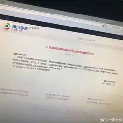 qq头像一年只能换5次现在qq头像只能换5次真的吗
