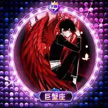 2021年,十二星座富豪榜排名,首富当仁不让
