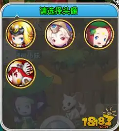 冒险王2新手角色头像更换攻略
