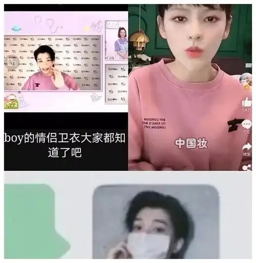 剧组恋爱实锤,五月第一个恋爱瓜,居然是流量男星和当红小花
