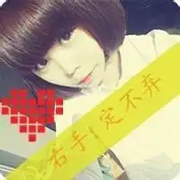 亲亲情侣头像两人两张微信头像图片大全
