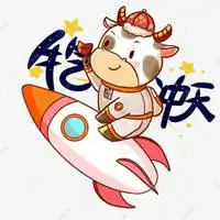 属牛头像图片大全微信头像图片大全
