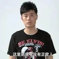 qq头像可还记得他男生
