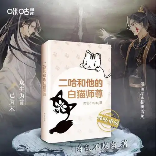 2020哪个演员会爆火这部剧就能给你答案
