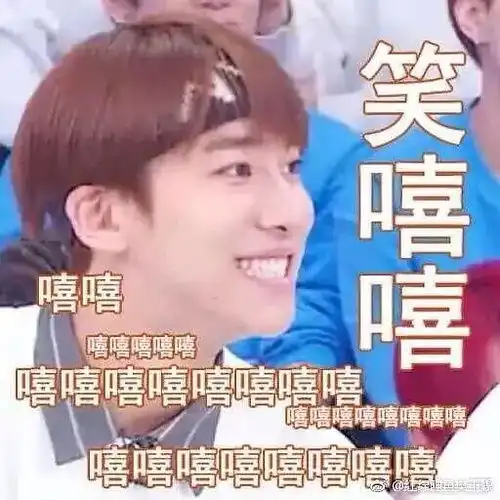 大家来品品这是个怎样的三角关系
