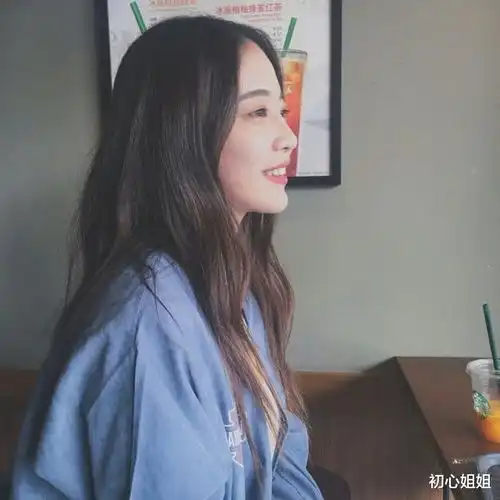 一个中年女人,不拒绝你这几件事,就是默认喜欢你,因为我试过
