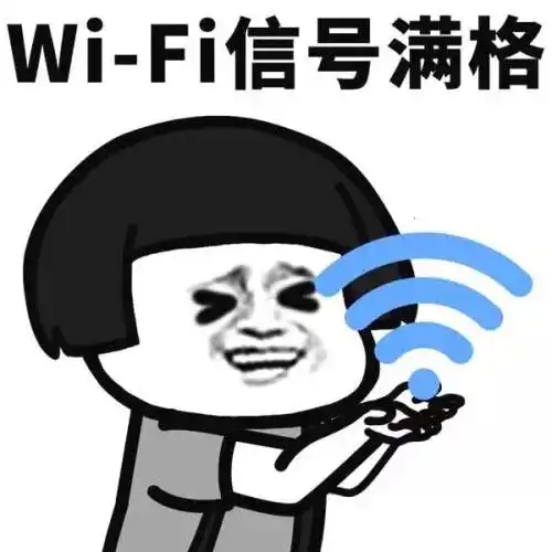 张家口主城区免费wifi最全分布图公布啦
