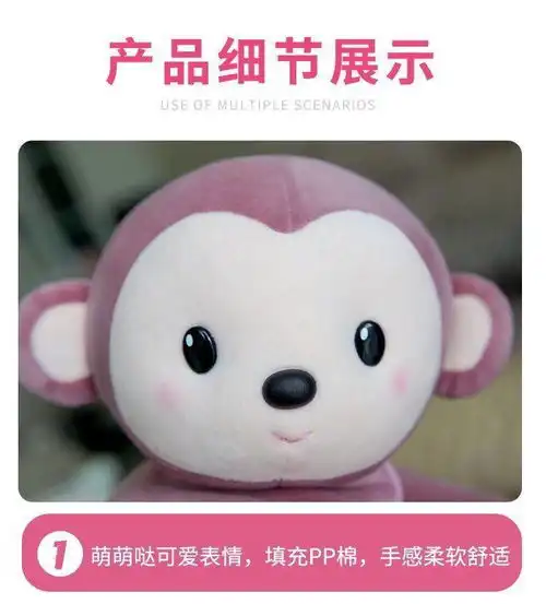 抖音同款皮皮猴抽纸盒车载家用便携挂式创意家车两用可爱卡通汽车
