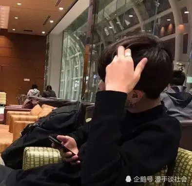若男票经常这样吼你,别认为是为你好,其实是他烦你了
