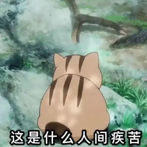 可爱且沙雕的情侣id网名
