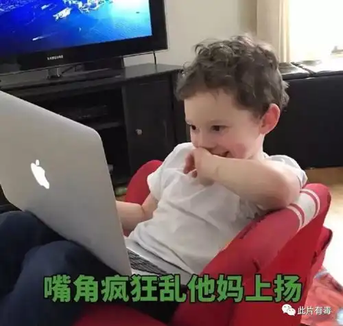 豆瓣7.2,宋慧乔和朴宝剑谈恋爱,这个冬天都是甜的
