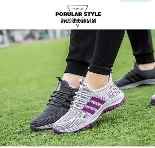 卓纪老人鞋男女防滑软底中老年运动鞋透气网面健步鞋爸爸妈妈鞋
