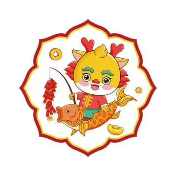小龙年画
