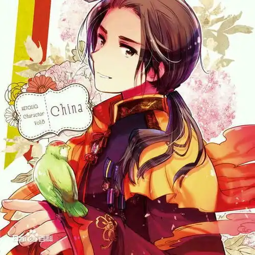 国庆快乐十月一日过生日的动漫角色其中有你的本命嘛
