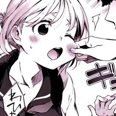 日漫系风格情头为什么花都枯萎情侣头像我要个性网
