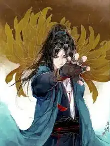 故人未泯续