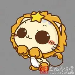 12星座男好色排行榜