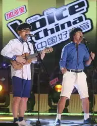 山西蘑菇兄弟唱响中国好声音赢导师转身
