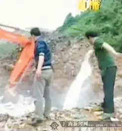 广西凭祥百吨走私冻肉埋地下遭村民盗挖
