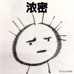 为什么男性脱发比女性容易
