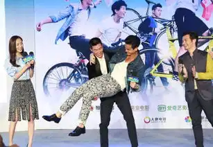破风首映王珞丹欲撮合彭于晏窦骁
