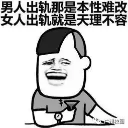 身边那些讨厌的戏精,你最讨厌哪一种
