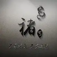 金属质感头像微信头像图片大全
