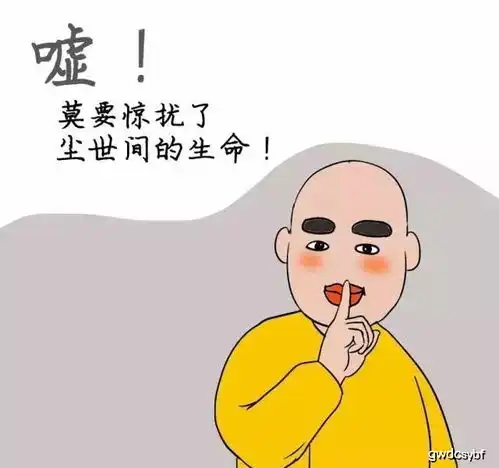 幽默笑话以前租房子住,房子是新小区
