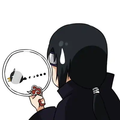 火影晓照镜子

