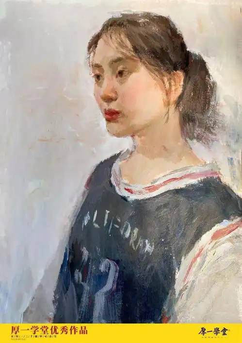 精品校区校长班学生优秀作品展示
