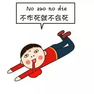 dg辱华事件最新消息时装秀宣布取消多名明星集体抵制
