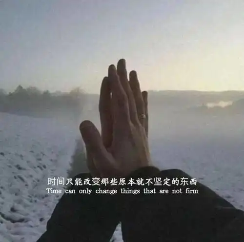 背景图晚风声声呼唤我清醒
