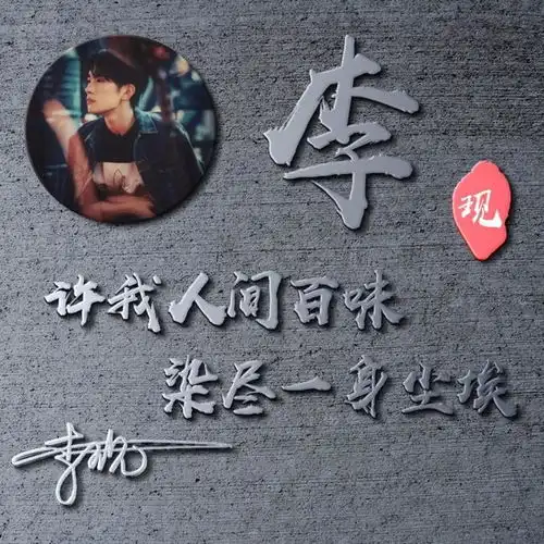 你的微信头像该换了,3d立体大气商务签名头像,有你喜欢的吗
