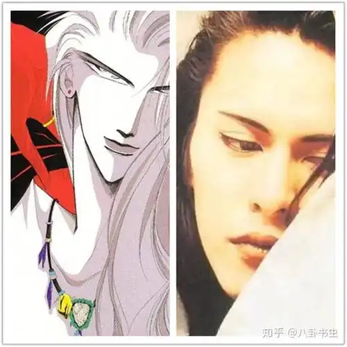举例说明,撕漫男到底应该长成什么样

