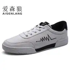 tuk休闲复古百搭潮鞋运动男滑板鞋透气英伦经典低帮打蜡帆布鞋
