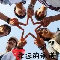 时而冲动总爱意气用事

