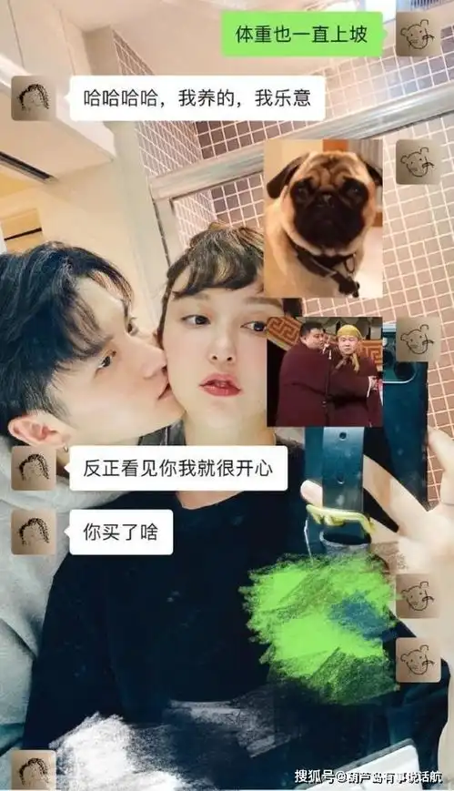 薛之谦前女友李雨桐,宣布当妈妈,小宝宝好可爱新男友颜值抗打
