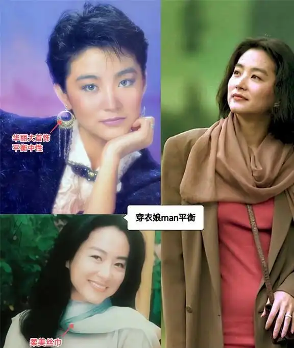 80年代帅气港风男头像男