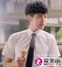 柯震东这发型烫过吗,如果烫过的话为什么不卷啊,这种叫什么烫,还有
